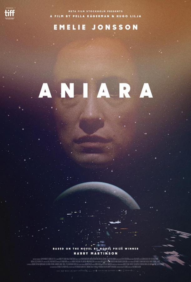 Фильм Аниара (2018) смотреть онлайн в хорошем качестве